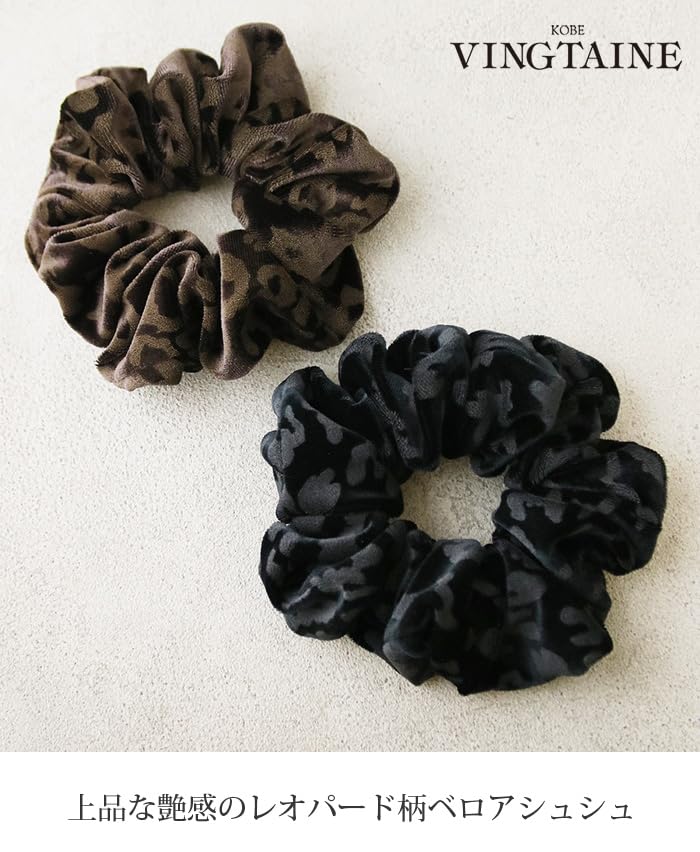 VINGTAINE Leopard Print Velvet a cute hair accessory that makes a great Scrunchie, gift. HS-201-BR