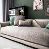 2025 Dutch Velvet Gilding Technology Sofa Cover Four Season Sofa Towel Sofa Cushion Anti Slip Light Luxury Leather Couch Blanket