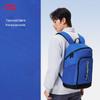 Li-Ning ABSW627 Unisex Fitness Backpack