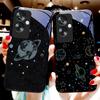 Astronaut Planet Für Oppo A79 5G 58 78 74 60 4G Reno 11F Realme GT 6 11 Note 50 10 C55 X2 Gehärtetes Glas Schwarz Handyhülle