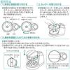 OHM Electric Food Processor Chopper, Compact, Electric, for Baby Food, Mincing, White, COK-MT1A-W 08-1237 OHM