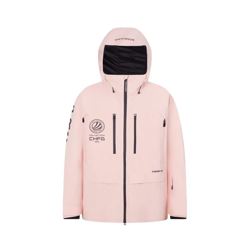 Bosideng B30142110 Fully Bonded Ski Down Jacket