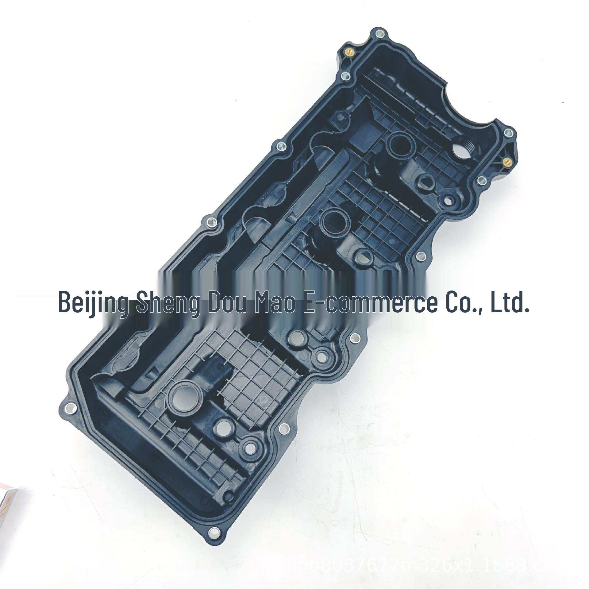 13264-DK5.012 C Valve Cover Compatible with Nissan ZD25 National V Neutral
