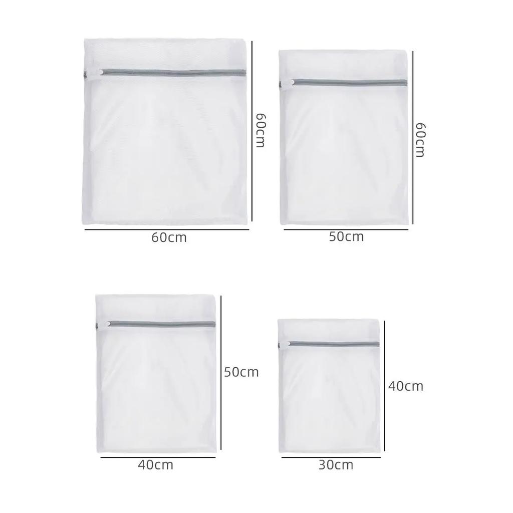 Household Laundry Bags Washing Machines Special Sweater Underwear Protective Bag Anti-deformation Anti-winding Laundry Mesh Bag
