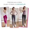 Yomoment Training Gym Yoga Summer Butt Leg Hot Yoga XL Women's High-Waisted Leggings, Wear, Pants, Pilates, Leggings, Lifting, Sculpting,