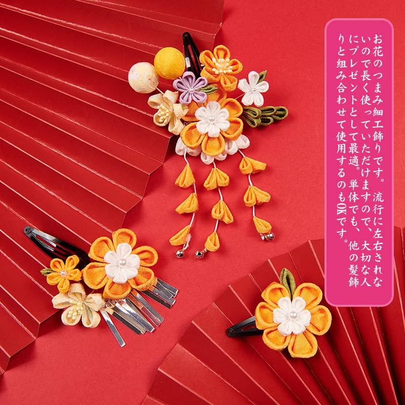 OTAKUMARKET Hair Ornament Set for Set with Perfect for and Includes for Girls Ages 4 Colors Shichi-Go-San Coming-of-Age Ceremonies, 3-Piece