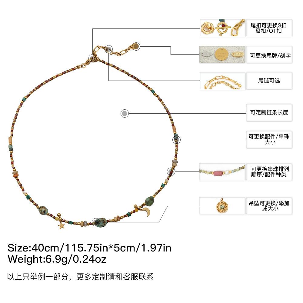 New Chinese Czech Beaded Sunflower Pendant Necklace Retro Ethnic Style Colored Natural Stone Long Sweater Chain