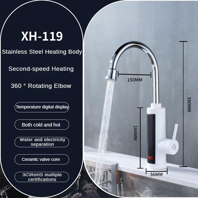 3400W Stainless Steel Intelligent Variable Frequency and Temperature Regulating Faucet LED Temperature Display Screen Hot and Cold Dual-purpose Faucet