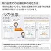 Kokuyo (KOKUYO) divider copy slip B7 vertical 50 pairs 20 book set-360NX20