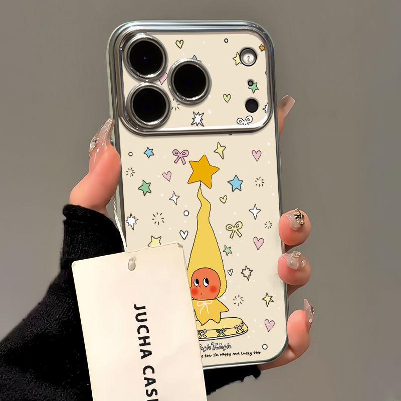 Magic Wand Star Cartoon iPhone 16 Pro Max Case - Cute Couple Style