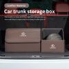 Car Trunk Organizer Box Tailbox Stowing Tidying Storage Bag For Lexus IS250 GS300 LS430 ES RX LS IS NX CT LX UX LC RC LM GS GX