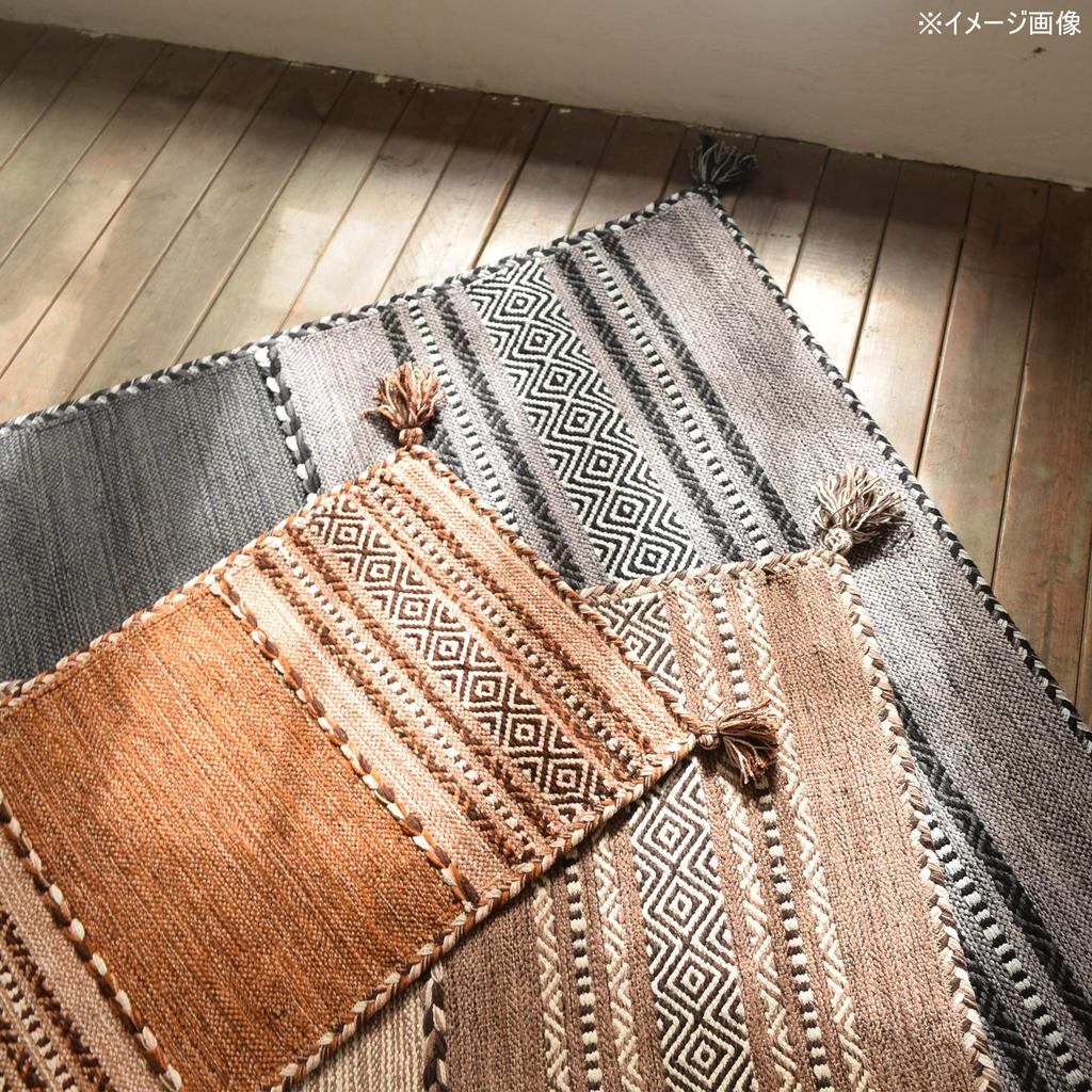 AZUMAYA Chenille Rug, Gray