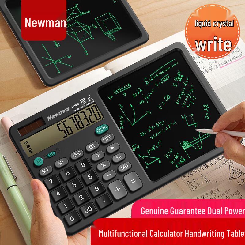

Newman C30 Multi-functional LCD Handwriting Tablet Calculator