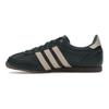 adidas Japan