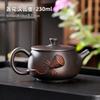 1 PCS Purple Ceramic Relief Single Dragon Phoenix Stone Scoop Pot Ball Hole Filter Large Capacity Purple Mud Retro Teapot