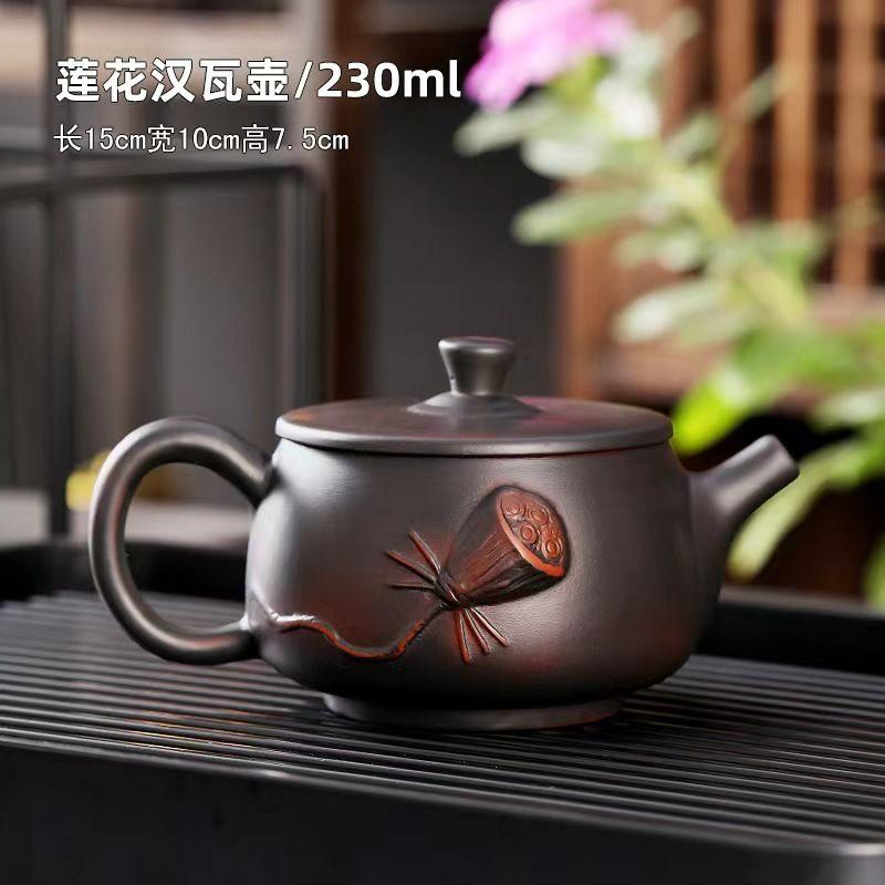 1 PCS Purple Ceramic Relief Single Dragon Phoenix Stone Scoop Pot Ball Hole Filter Large Capacity Purple Mud Retro Teapot