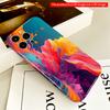 2DFlat Vibrant Fluid Abstract Art Phone Case All Inclusive Film Hard iPhone Case, Compatible with iPhone 18 Pro Max 17 16 15 14 13 12 11