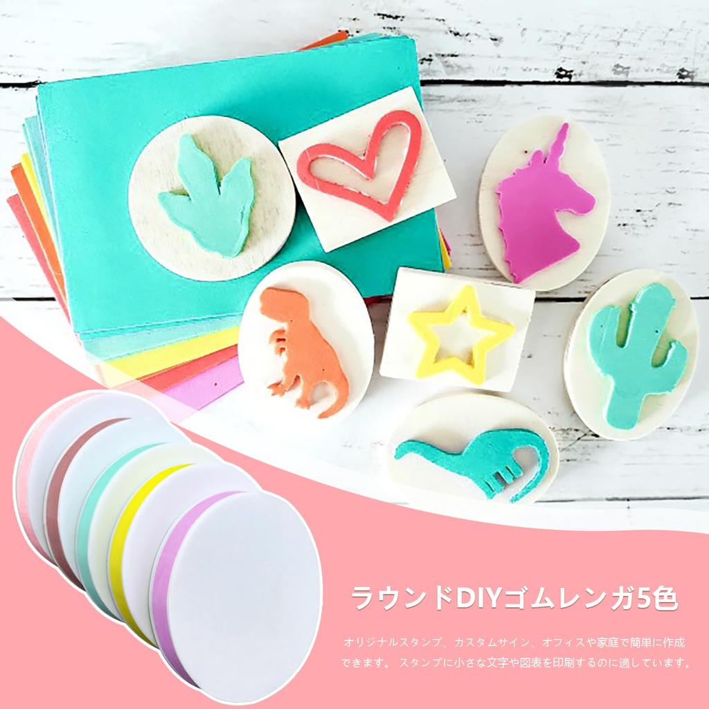 Gumka Gumka Pieczątka z 2 warstw gumy Łatwa rzeźba Miękka guma Materiał Pieczątka Okrągły Oryginalny Pieczątka dla Początkujących Klasa Sztuki Gumka Duża Dom DIY