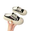 Korean Fashion Trend Women's Canvas Shoes New Breathable and Comfortable Thick Sole Half-support Casual Travel White Shoes