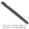 Staedtler ArtTube Drawing Case 947 60-12