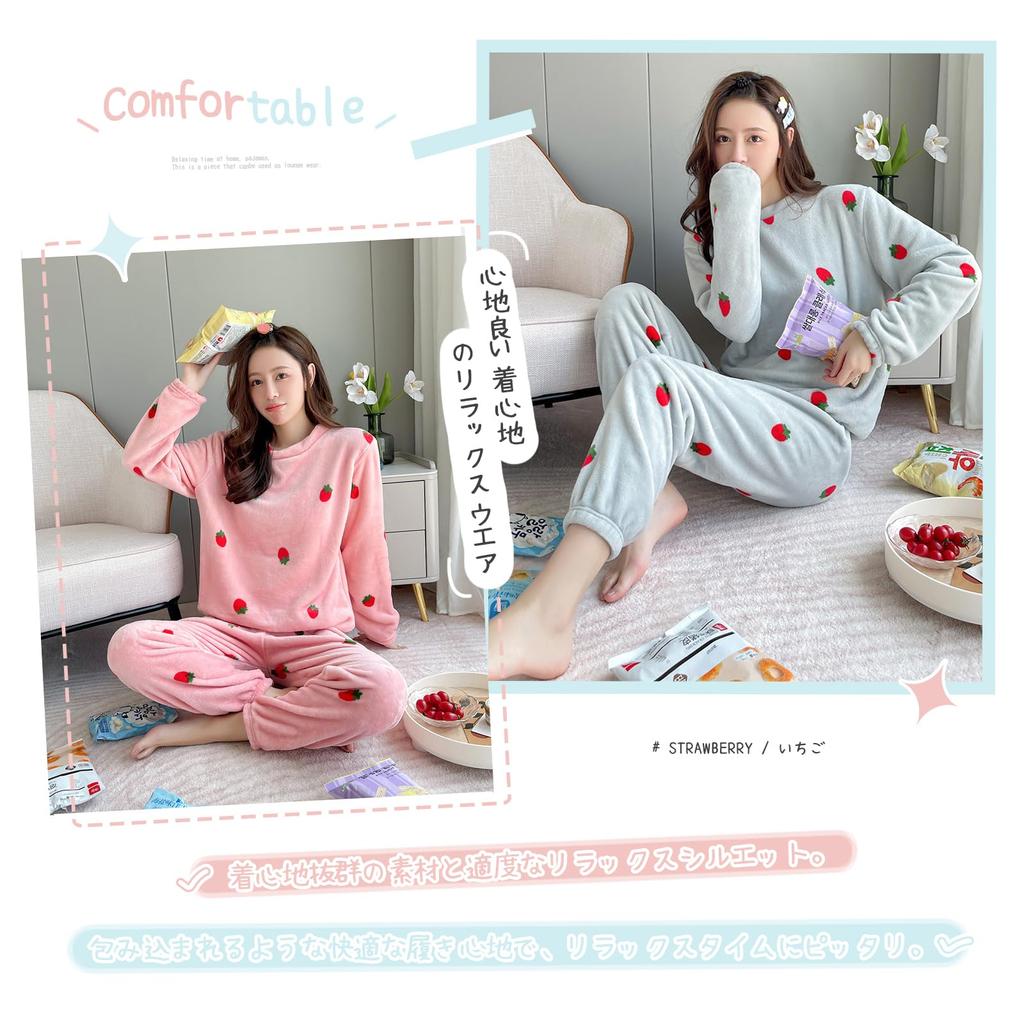 MEME XTRA Cotton Loungewear Pajama Crew Fluffy Strawberry Long Loose Relaxed Perfect for Women's Set, Neck, Flannel, Warm, Fleece-Lined, Sleeves, Fit,