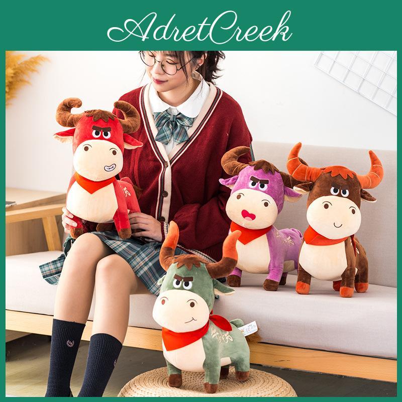 Adorable Plush Cow Toy Doll Soft Stuffed Animal Gift For Kids And Weddings