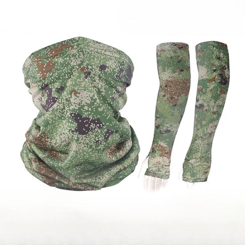 Men's Outdoor Camouflage Sun Protection Set