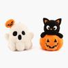 Halloween Ghost Cat Keychain Soft Plush Cute Bag Charm Gift For Teens