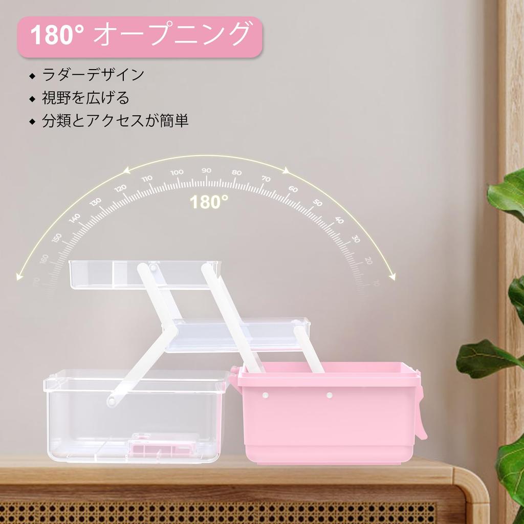 Craft Organizer and Storage Box, 13-inch, 3-tier, Multifunctional Plastic Sewing Organization Box with Handle (Pink)