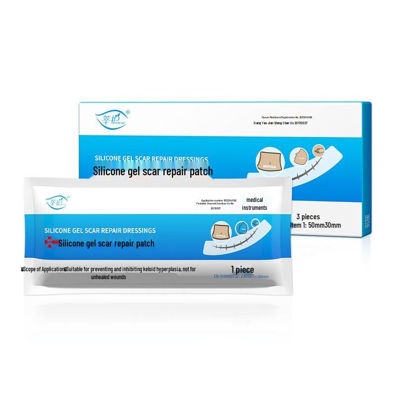 Shen Hu Type II C-Section Scar Repair Silicone Gel Patch
