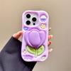 Cartoon 3D Purple Tulip Bracket Phone Case For iPhone 16 15 13 14 Pro Max Soft Silicone Back Cover With Stand Holder