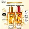L'Oréal Extraordinary Oil Hair Serum Duo Pack