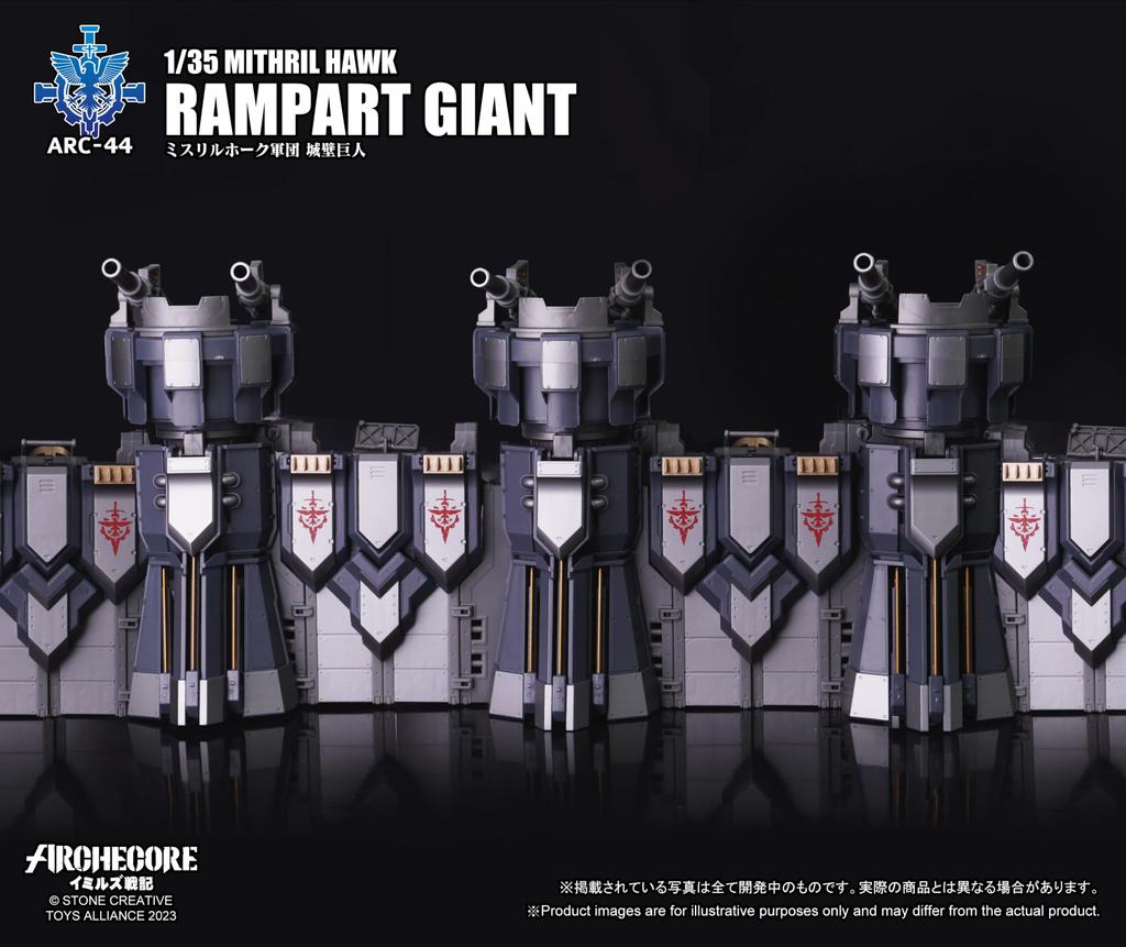 TOYS ALLIANCE LIMITED "Arc Core Imilus Senki" Series ARC 44 Mithril Hawk Corps Wall Giant 1/35 Scale ABS & POM & PA & PVC Pre-painted Movable Figure