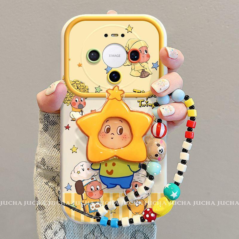 Applicable to Huawei mate80 mobile phone case silicone tape lanyard HUAWEImate70 design sense 60 music stars