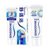 Sensodyne Rapid Relief & ProNamel Zahnpasta Bundle