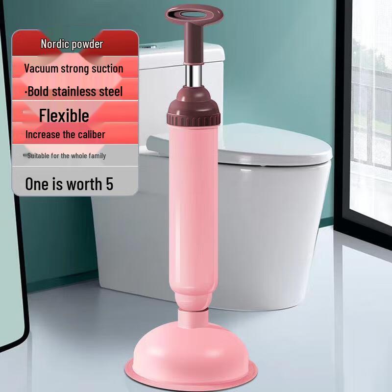 

JINGRUIXIANG Household Drain Plunger