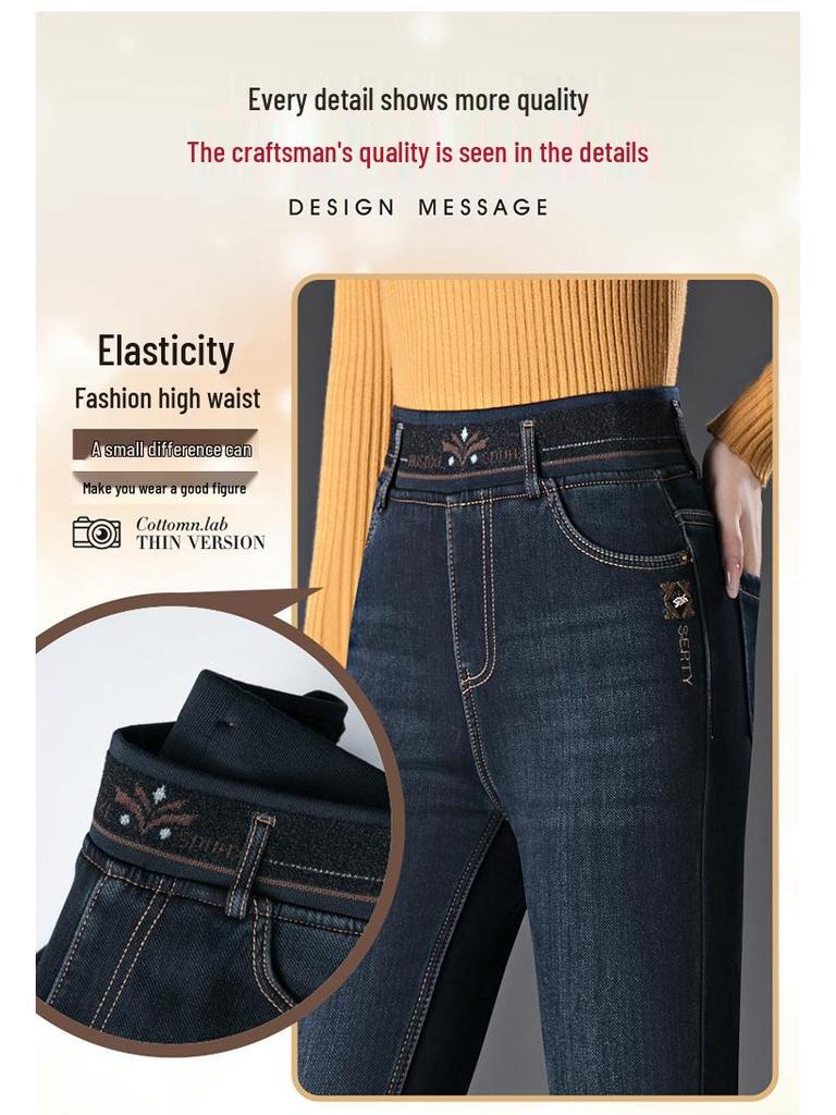 Women's Fleece-Lined Flared Jeans: Slimming, High-Waisted, Elastic, Comfortable, Versatile Fit