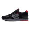 Asics Gel Lyte V 'Schwarz Grau' 1191A310-002