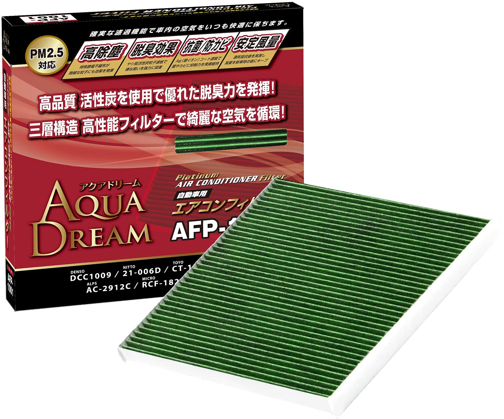 

Фильтр кондиционера салона Aqua Dream Platinum AFP-1001, Антибактериальный эффект ионов серебра, Удаление пыли, Дезодорация, Циркуляция свежего воздуха Length 22cm x Width