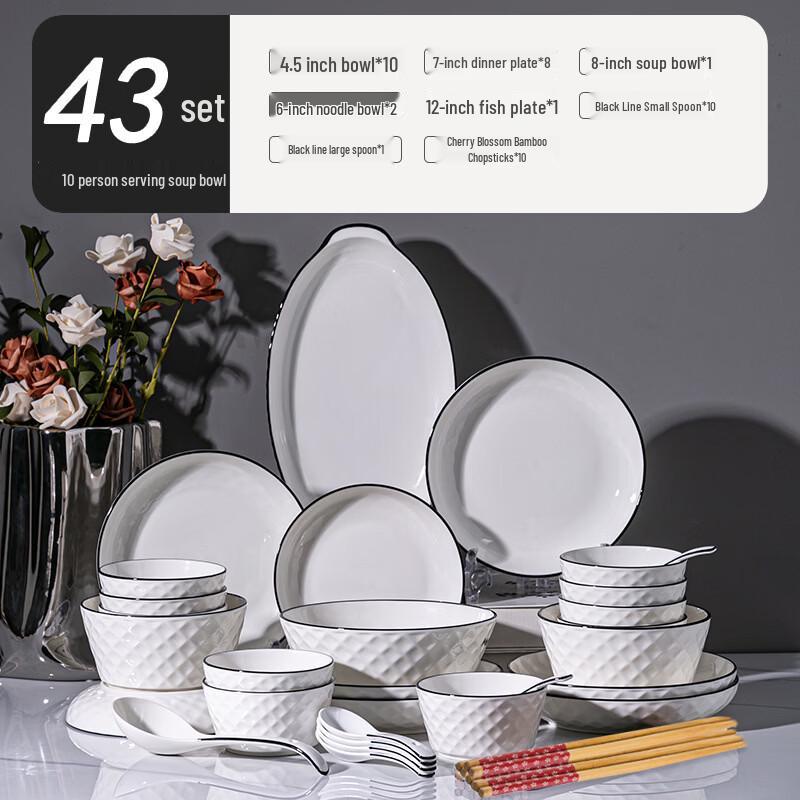 Xihe 43-Piece European Bone China Dinnerware Set