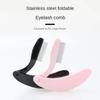 Hot Foldable Eyelash Separator Comb Stainless Steel Teeth Ultra-fine Mascara Comb Lash Separator Tool Eyelash Brush