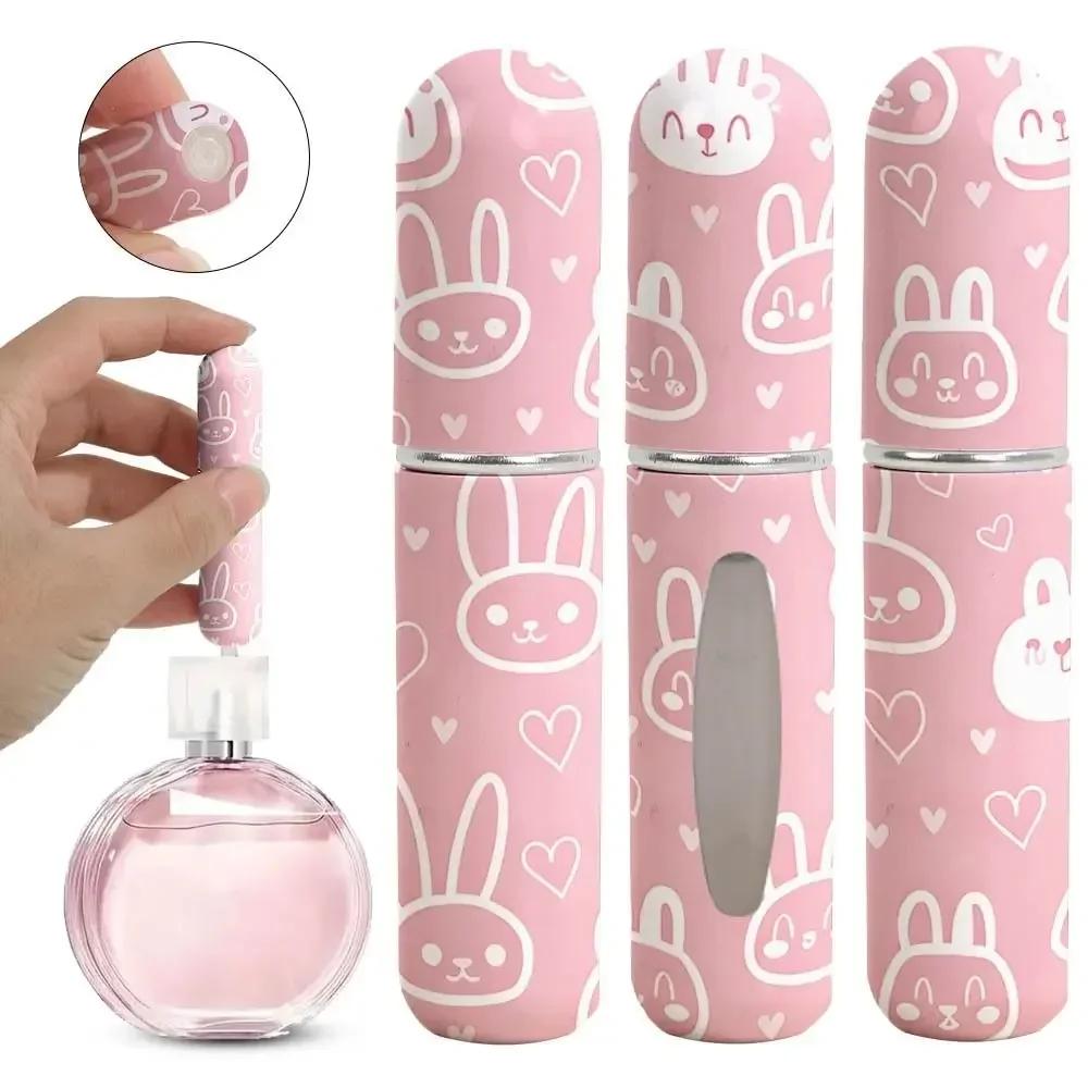 5ml Mini Perfume Bottle Leak-proof Empty Empty Cosmetic Containers Refillable Spray Rotating Bottle Empty Cosmetic Containers