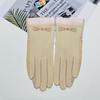 Women's Thin Cotton Summer Sun Protection Gloves - Outdoor, Cycling, Touchscreen, Driving, UV Shield