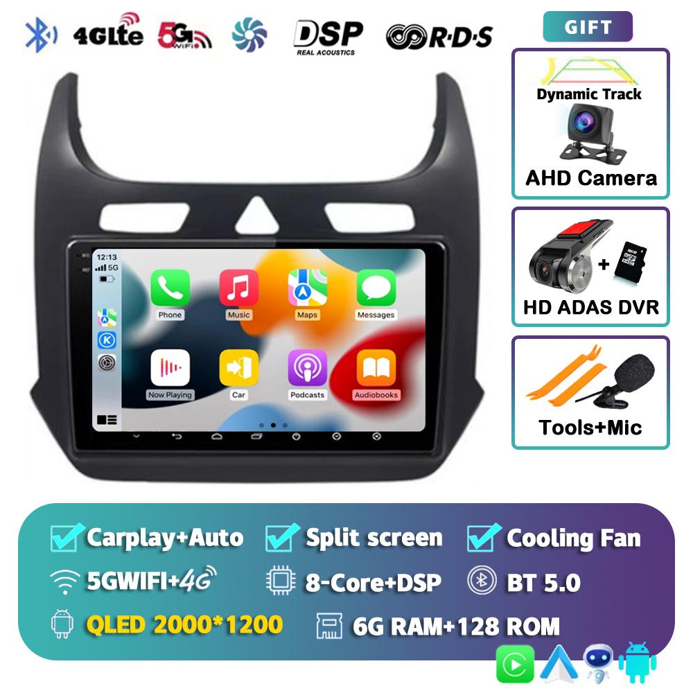 Android 14 Carplay Car Radio for Chevrolet Cobalt 2 2011-2018 Multimedia Video Player WIFI+4G GPS 2Din DVD Head Unit Stereo QLED