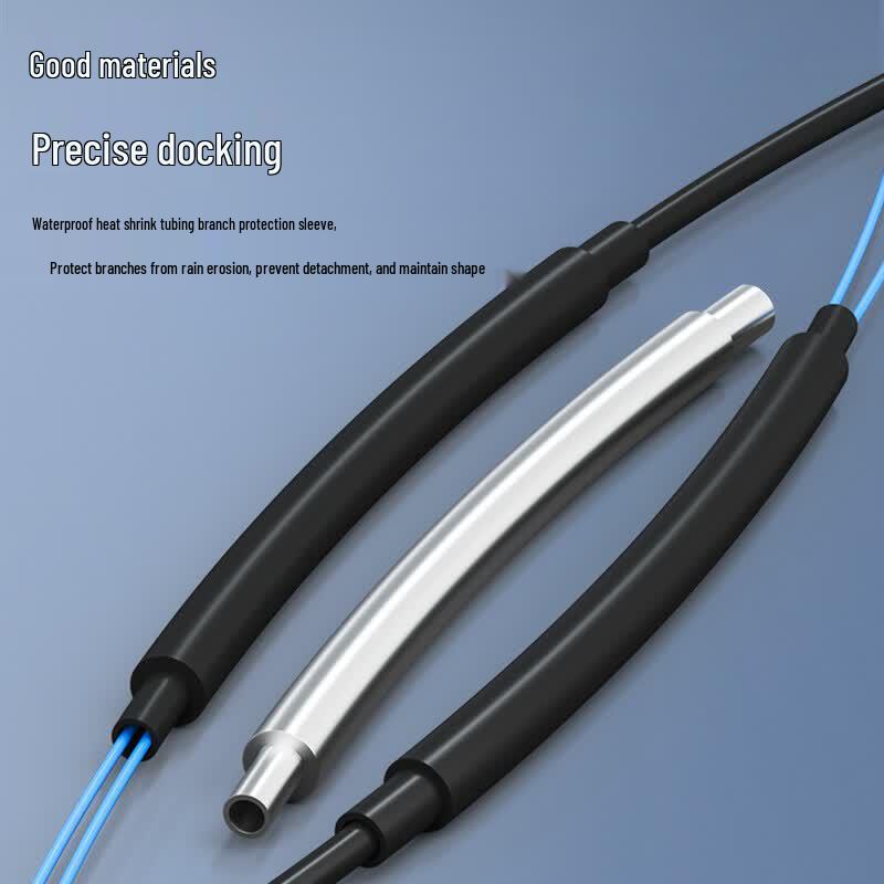 Tianbei Outdoor Armored Single-Mode FC-FC Fiber Optic Patch Cable