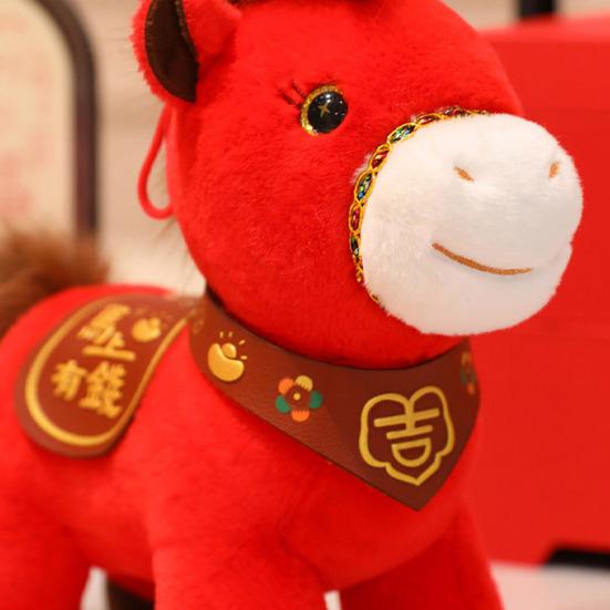 Horse Plush Doll Horse Brings Wealth Festival Zodiac Souvenir with PP Cotton Filling 2026 Chinese New Year Decor