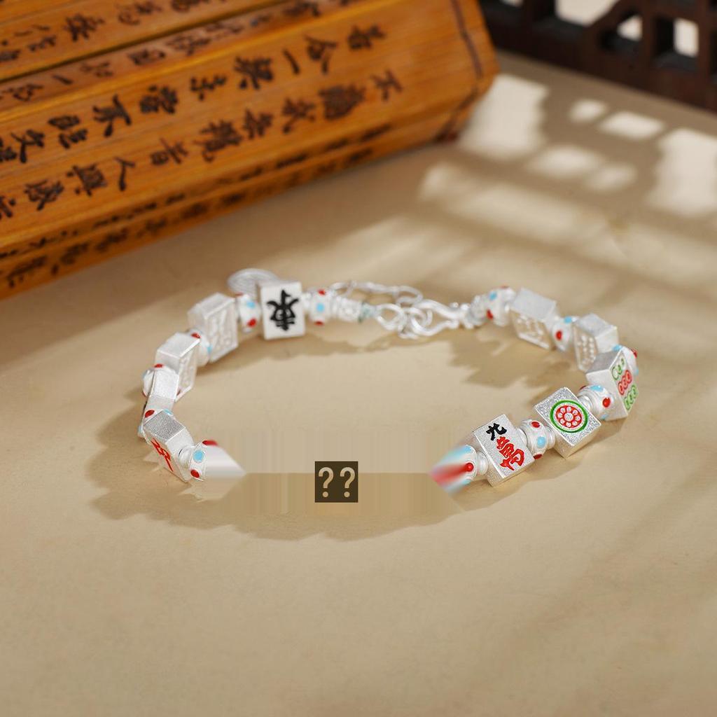 Thirteen Orphans Mahjong Bracelet: Luck-Enhancing Enamel Gold Jewelry for Men and Women
