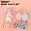 Portable Air Cushion Mini Thumb Powder Puff Dry and Wet Makeup Water Drop Concealer Puff Sponge Small Powder Puff