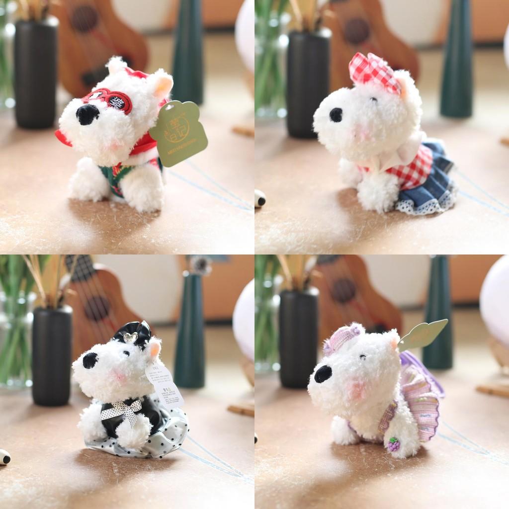Cute West Highland Terrier Plush Keychain With Soft Short Pile For Bag Decoration And Gift