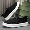 Old Beijing Cloth Shoes Light Canvas Shoes Men's Breathable and Not Stuffy Feet Young and Young Low-top Retro Versatile Casual Shoes Men's Shoes